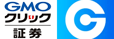 GMOクリック証券・外為どっとコム