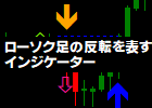 [keys_Price_Action_reverse.ex4]