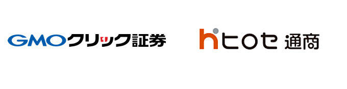 GMOクリック証券（FXネオ）とヒロセ通商、どっちがいいの？