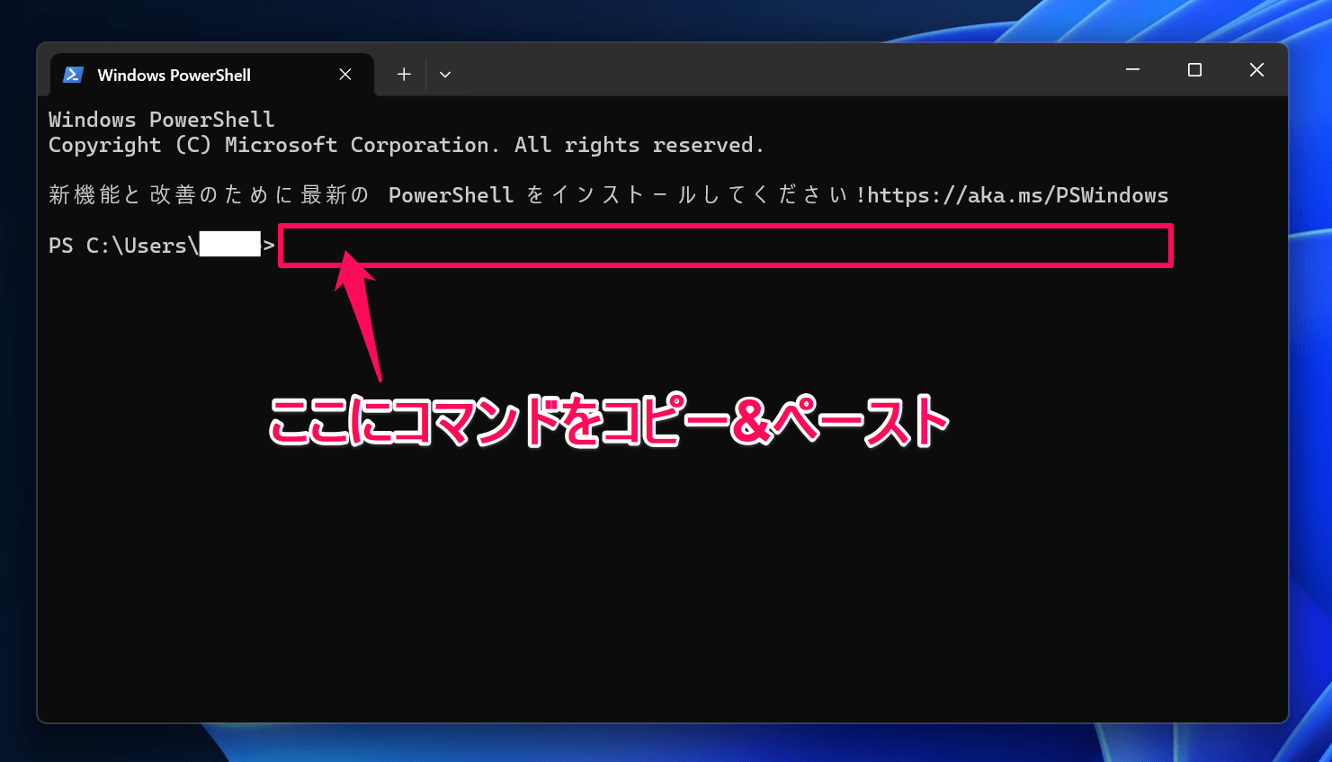 トレーディングビューのダウンロード方法は？インストールできない・起動できない場合の対処法も解説！